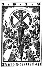 Thule_emblem__.jpg